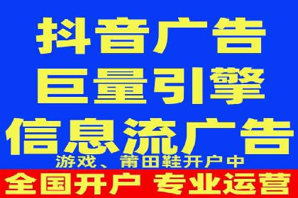 sem运营公司：效果为王的策略